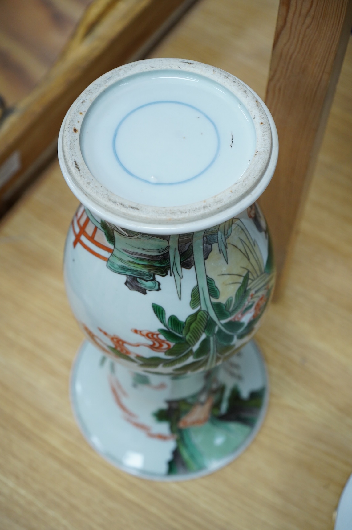 A Chinese famille verte yen-yen vase, 37cm high